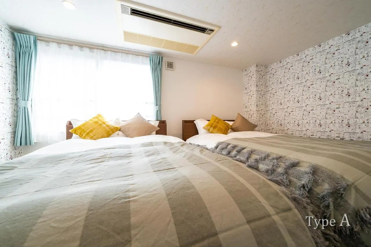 アパート Hotel Er. 神戸市